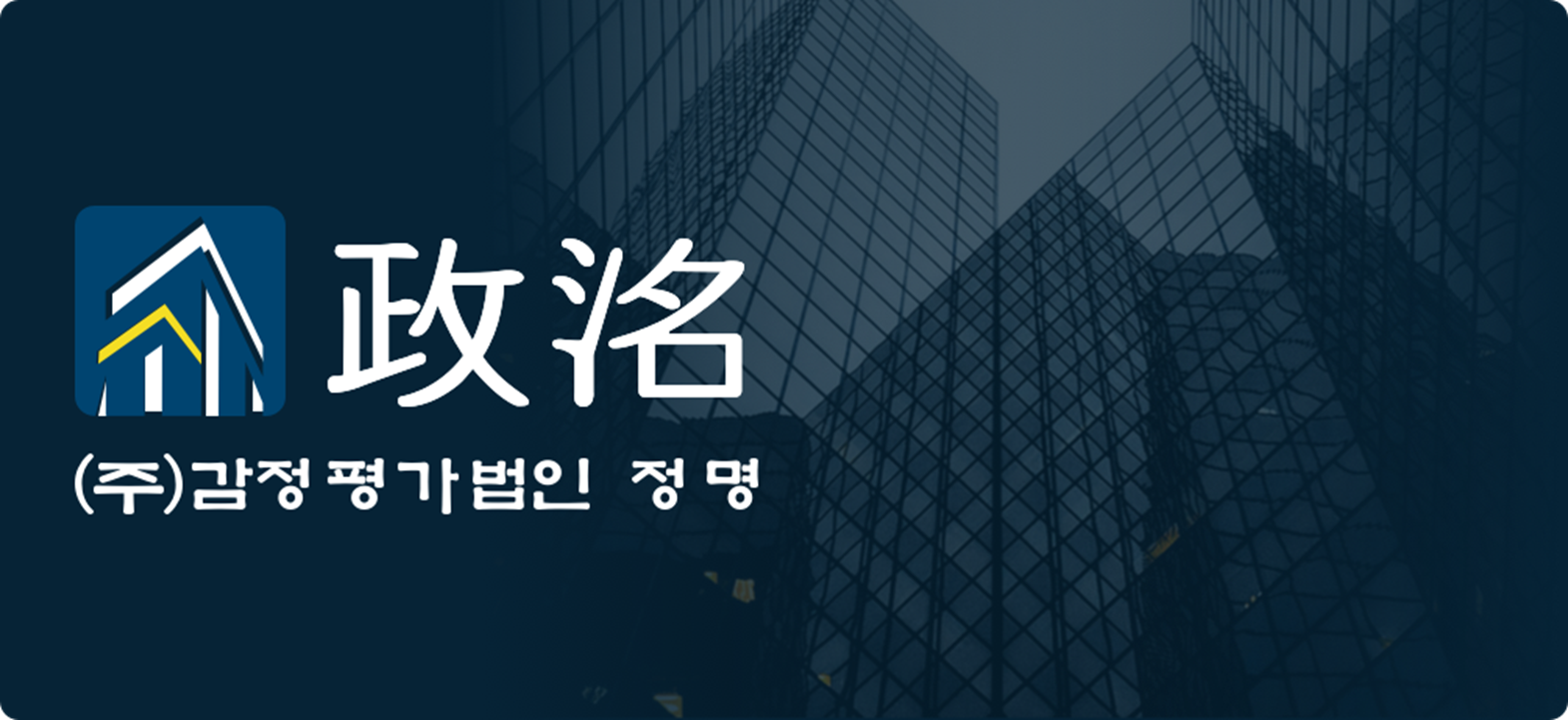 부동산 투자에 필요한 모든 서비스, ... | 디스코 부동산 투자에 필요한 모든 서비스,  ... | 디스코