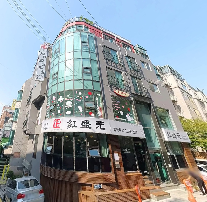 청담사거리 이면 투자가치 우수한 매물 | 디스코