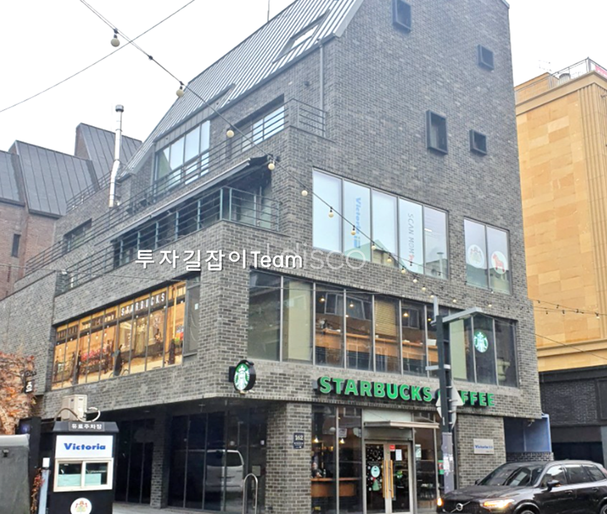 [상업용건물/매매 150억원] 방배동 777-11, 빅토리아빌딩