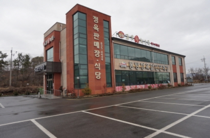 [경매] 군산지원 2021타경952, 황등리114-66 | 디스코