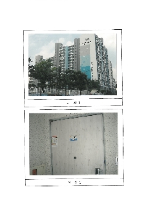 삼우타운 구미시 형곡동 170-1 실거래가 외 - 디스코