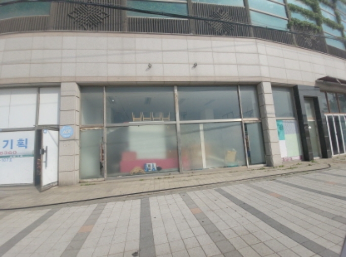 '남경포브 아파트' 중구 송월동2가 2-5 실거래가 외 - 디스코